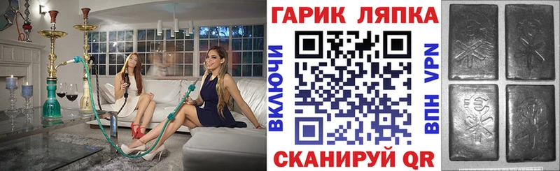 Где продают наркотики Североуральск COCAIN СК Гашиш Мефедрон