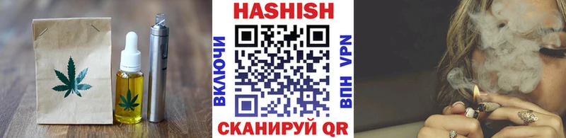 Canna-Cookies конопля Североуральск