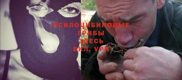 кокаин премиум Алексеевка