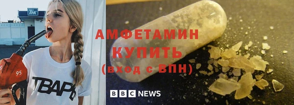 МДПВ Няндома
