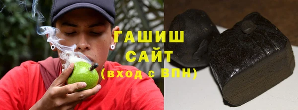 кокаин премиум Алексеевка