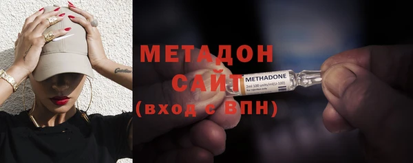 МДПВ Няндома
