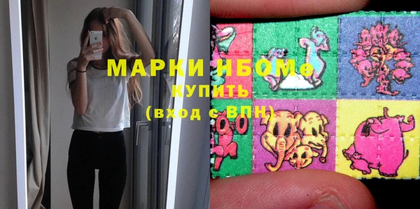 эйфоретик Алзамай