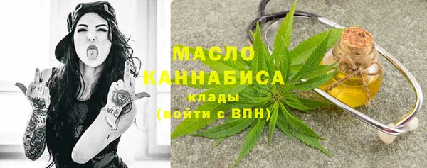 кокаин премиум Алексеевка