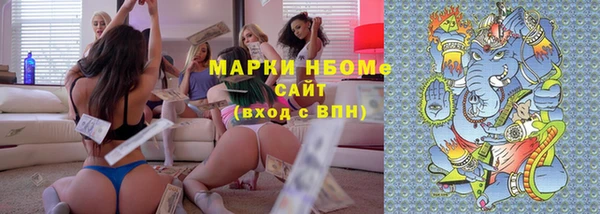 эйфоретик Алзамай