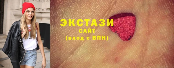 эйфоретик Алзамай