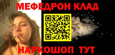 сатива Тверь