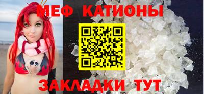 синтетический гашиш Тара