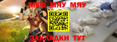 сатива Тверь