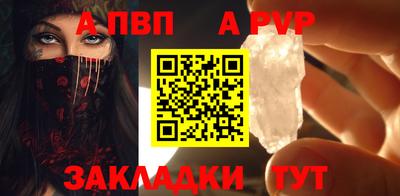 сатива Тверь