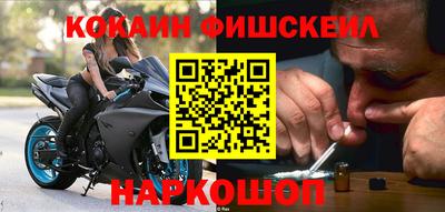 синтетический гашиш Тара