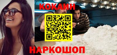 PSILOCYBIN Татарск