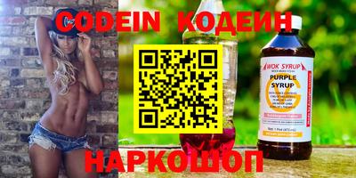 сатива Тверь