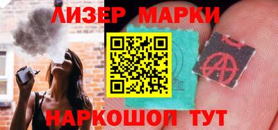 PSILOCYBIN Татарск