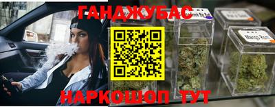 PSILOCYBIN Татарск