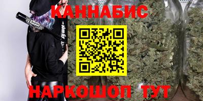PSILOCYBIN Татарск