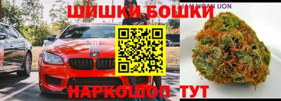 сатива Тверь