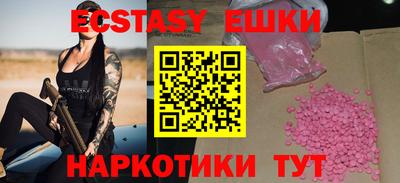 сатива Тверь