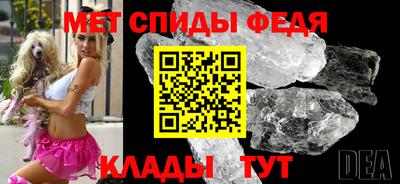 сатива Тверь