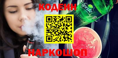 сатива Тверь