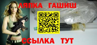 сатива Тверь