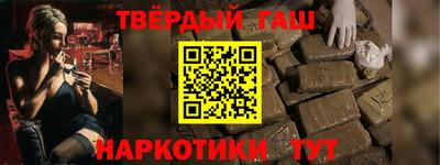PSILOCYBIN Татарск