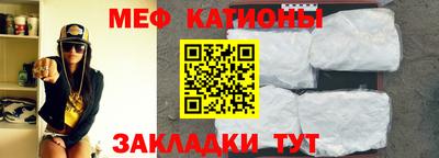 PSILOCYBIN Татарск