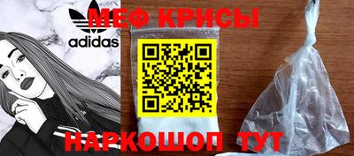 PSILOCYBIN Татарск