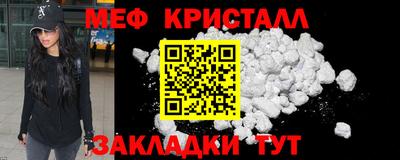 сатива Тверь