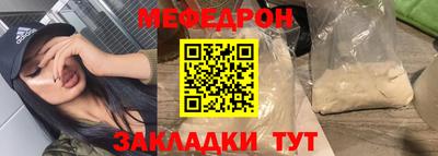 синтетический гашиш Тара