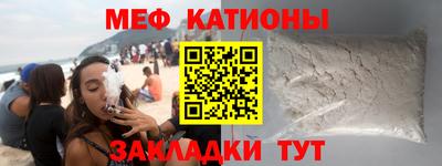 PSILOCYBIN Татарск