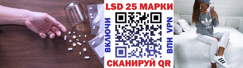 LSD-25 экстази кислота  Североуральск 