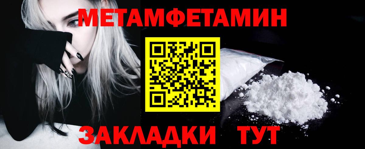 Героин Североуральск