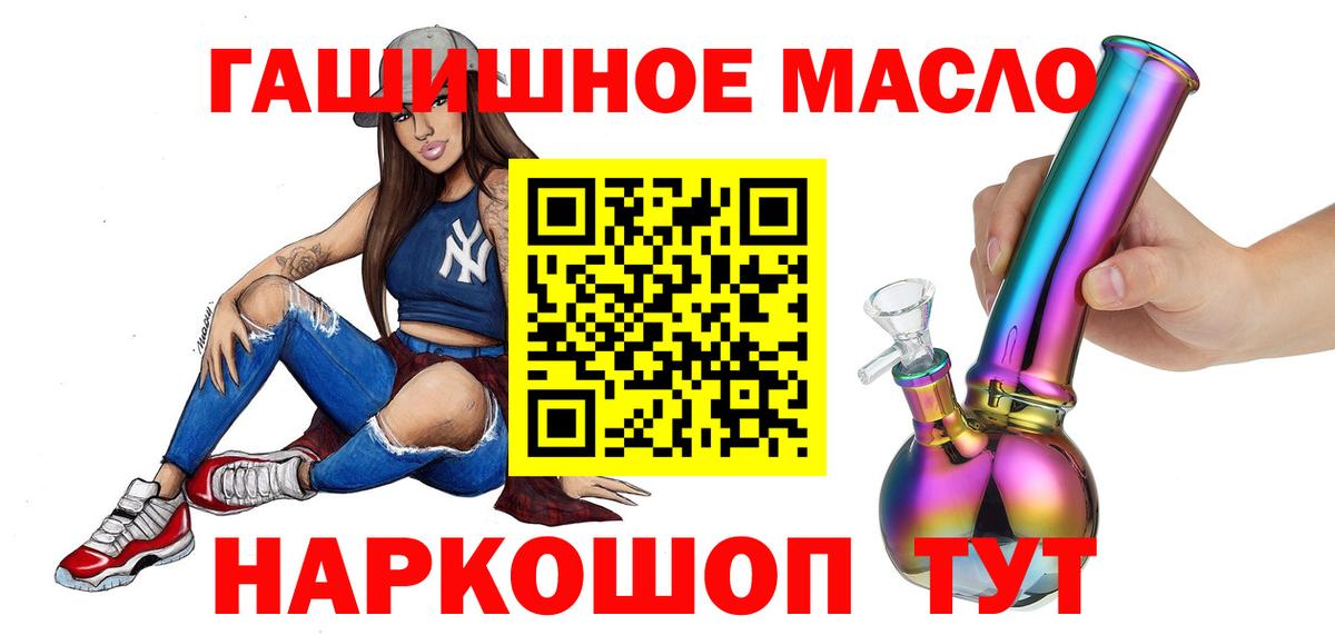 Дистиллят ТГК концентрат Североуральск