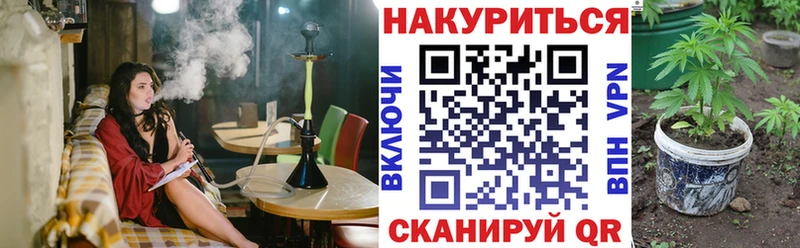 mega ONION  Североуральск  МАРИХУАНА AK-47 